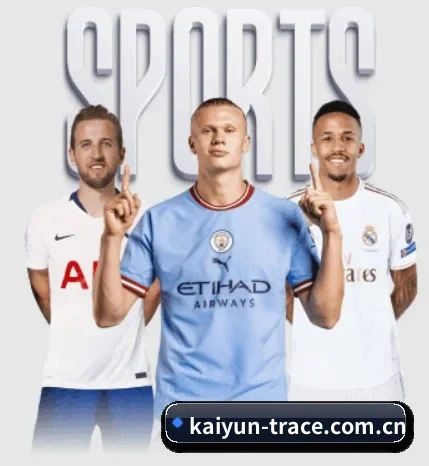 kaiyun的故事